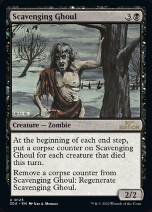 Scavenging Ghoul card art