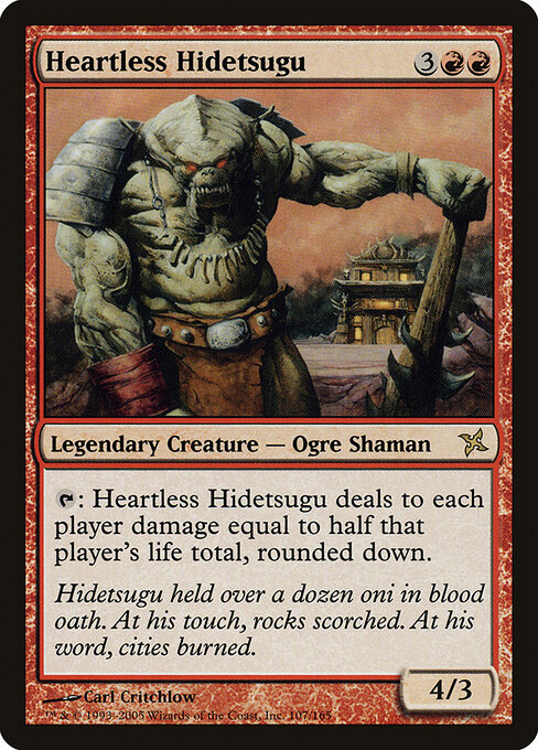 Heartless Hidetsugu card art