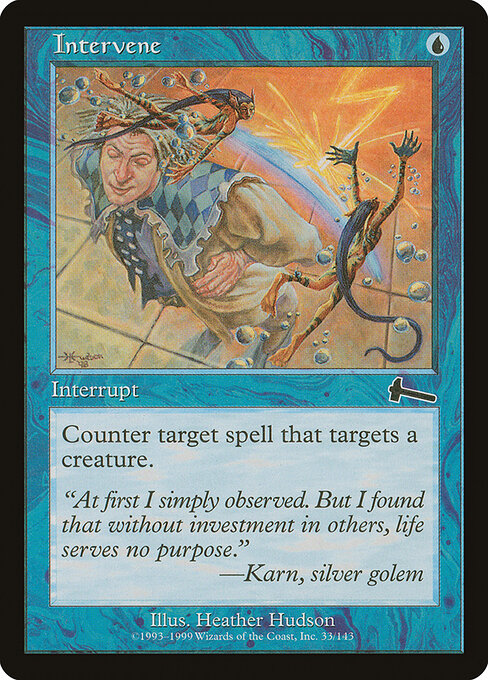 Intervene card art
