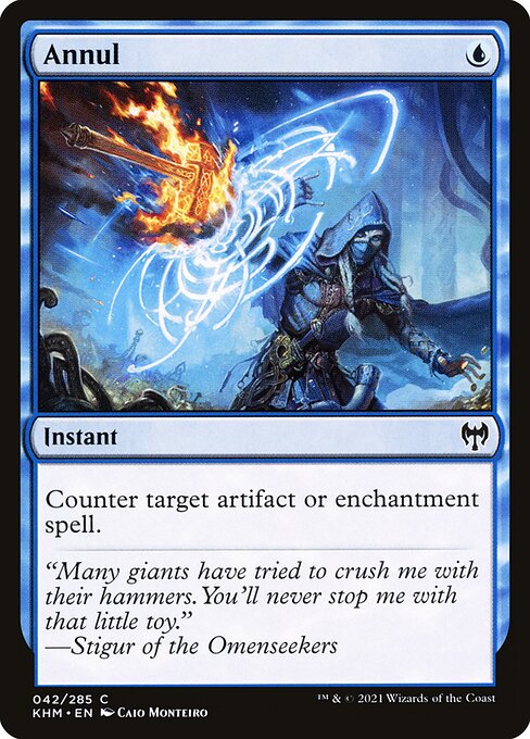 Annul card art