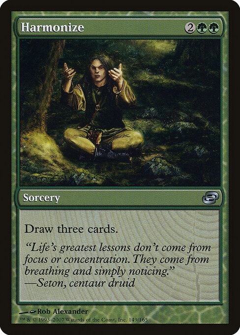 Harmonize card art