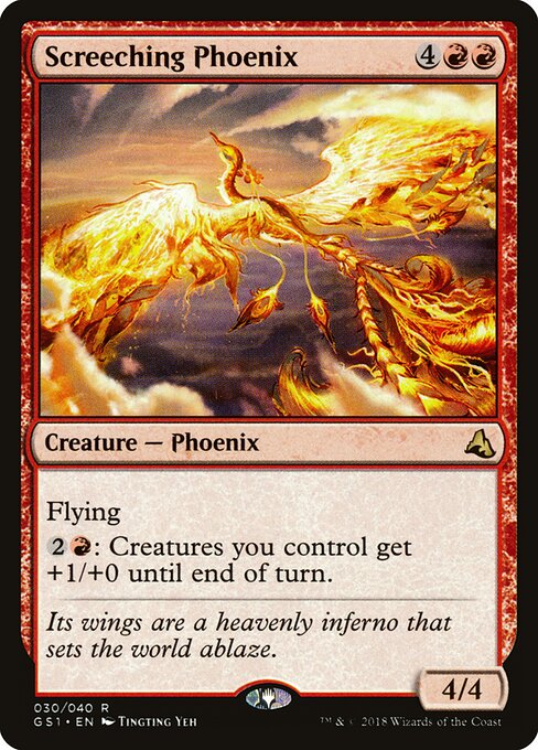 Screeching Phoenix card art