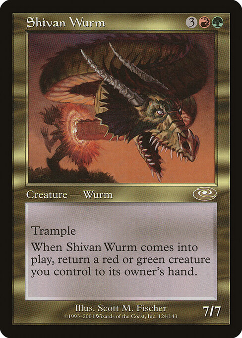 Shivan Wurm card art