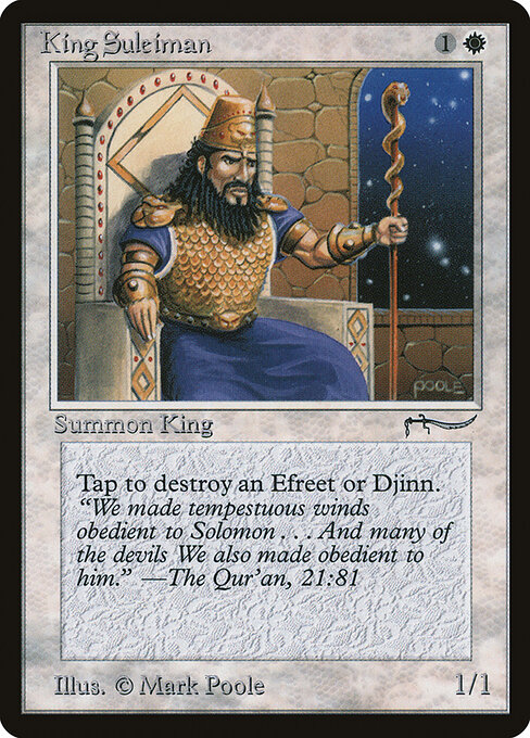King Suleiman card art