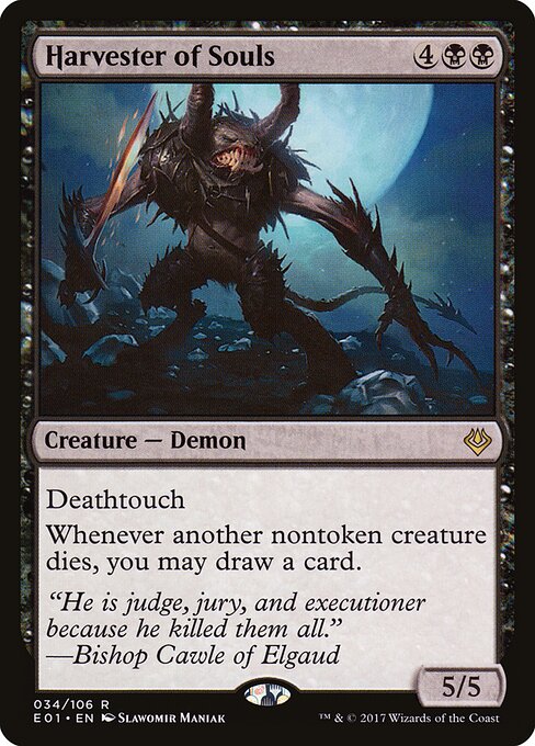 Harvester of Souls card art