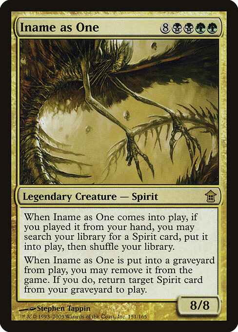 Iname as One card art