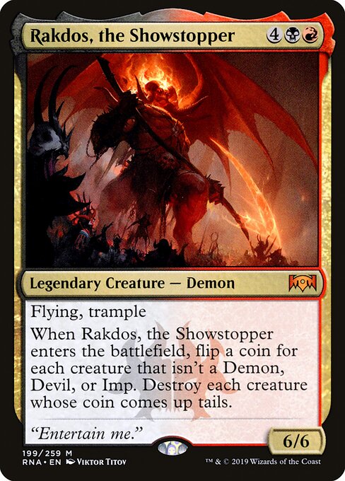 Rakdos, the Showstopper card art