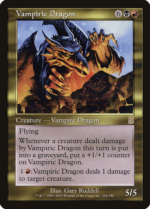 Vampiric Dragon card art