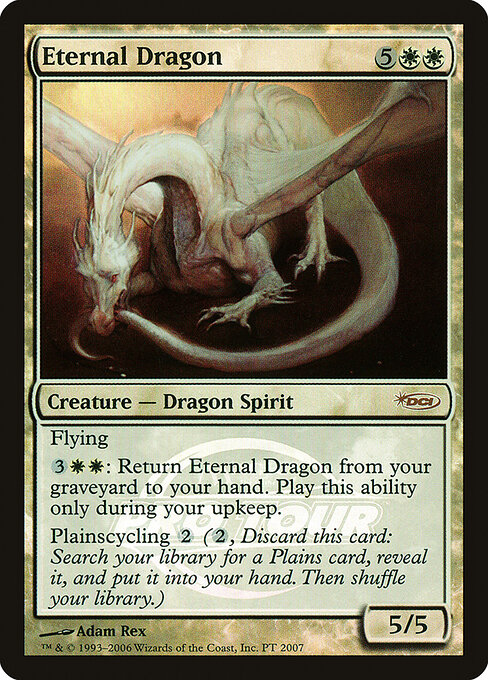 Eternal Dragon card art