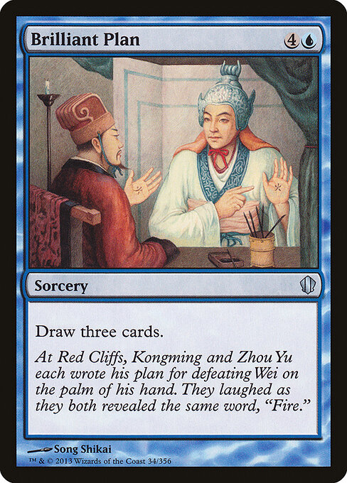 Brilliant Plan card art