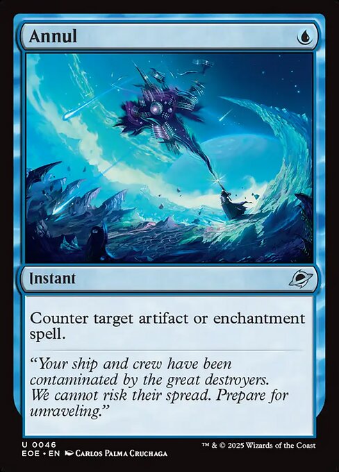 Annul card art