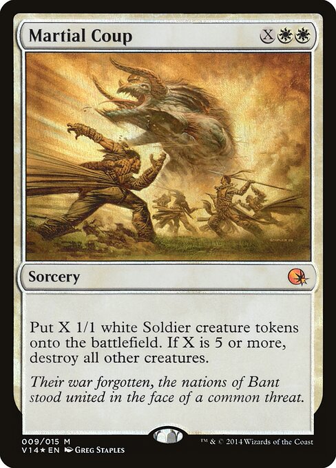 Martial Coup card art