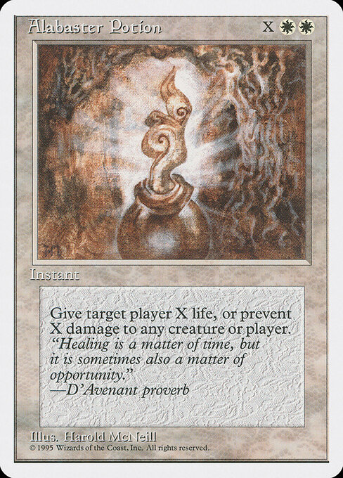 Alabaster Potion card art