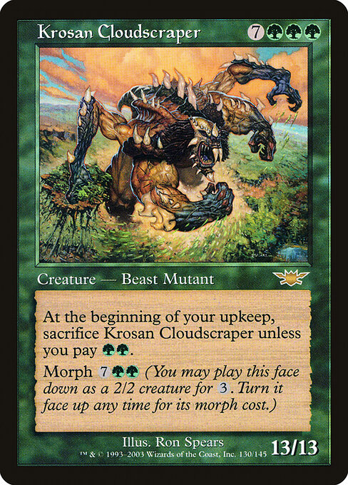 Krosan Cloudscraper card art