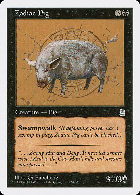 Zodiac Pig card art