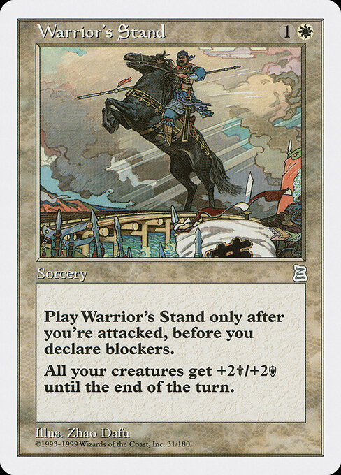 Warrior's Stand card art