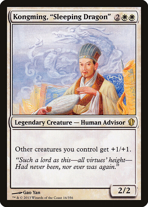 Kongming, "Sleeping Dragon" card art