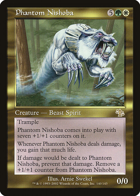 Phantom Nishoba card art