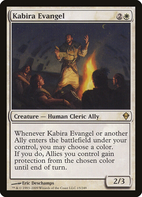 Kabira Evangel card art