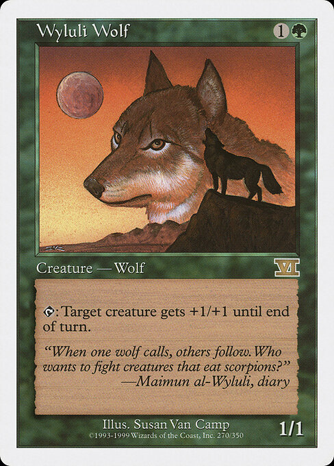 Wyluli Wolf card art
