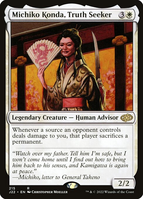 Michiko Konda, Truth Seeker card art