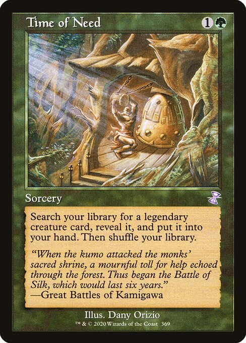 Time of Need card art
