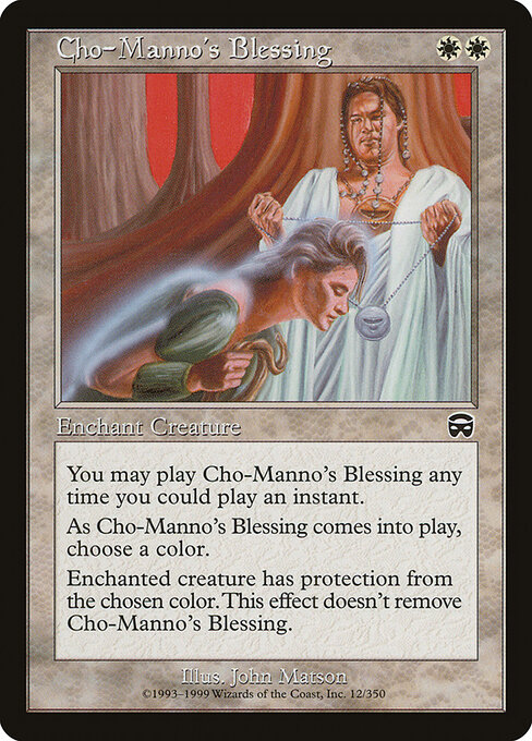 Cho-Manno's Blessing card art
