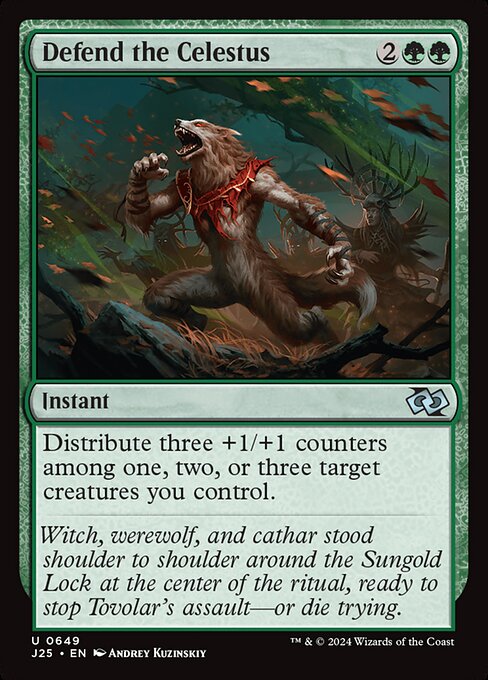 Defend the Celestus card art