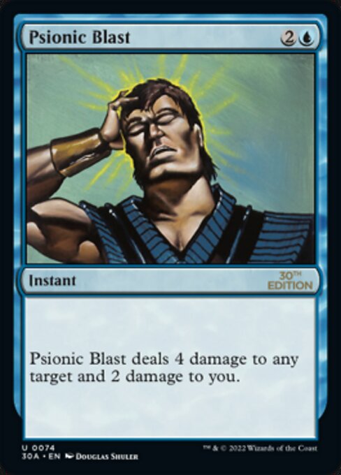 Psionic Blast card art