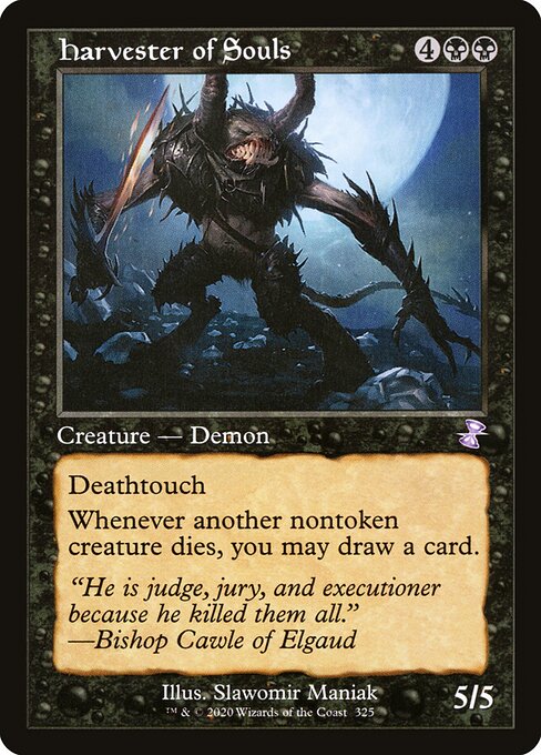 Harvester of Souls card art