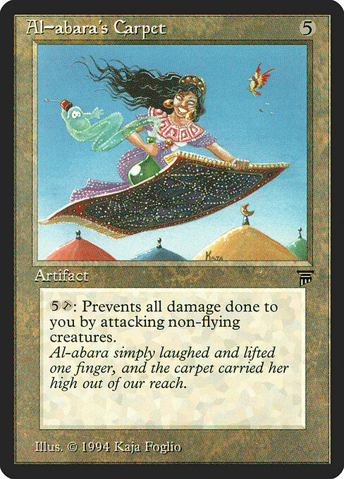Al-abara's Carpet card art