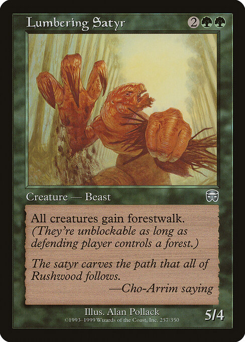 Lumbering Satyr card art