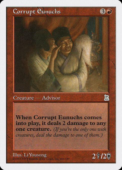 Corrupt Eunuchs card art
