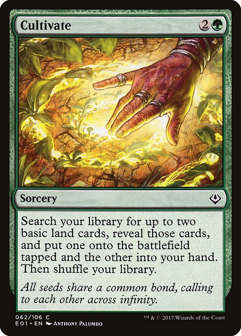 Cultivate card art