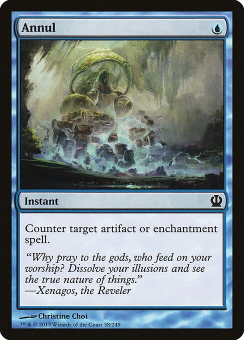 Annul card art