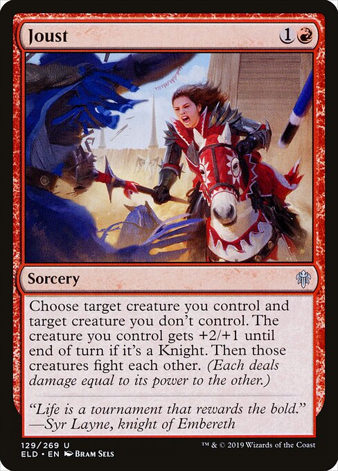 Joust card art