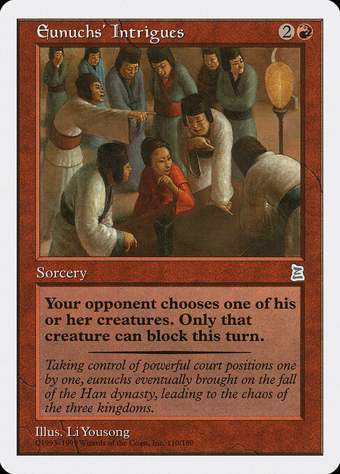 Eunuchs' Intrigues card art