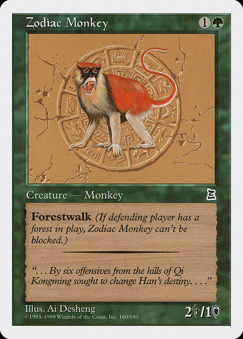 Zodiac Monkey card art
