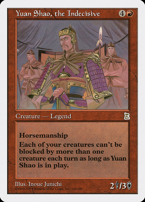 Yuan Shao, the Indecisive card art