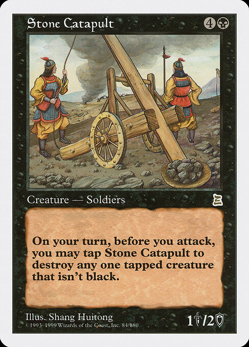 Stone Catapult card art