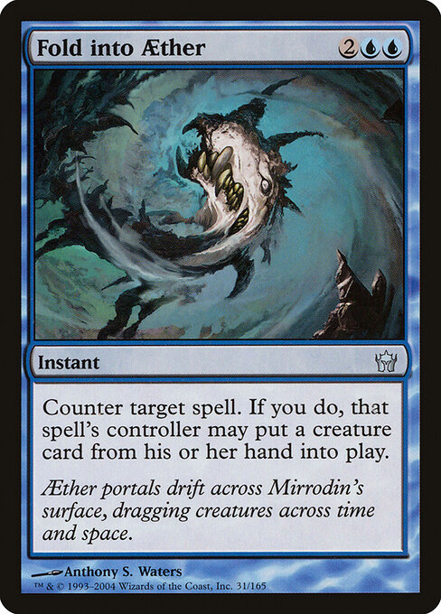 Fold into Aether card art