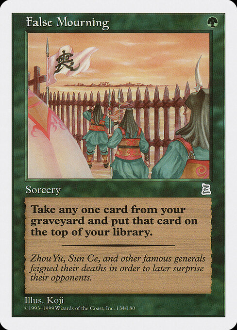 False Mourning card art