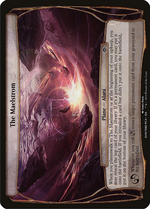 The Maelstrom (Planechase) card art