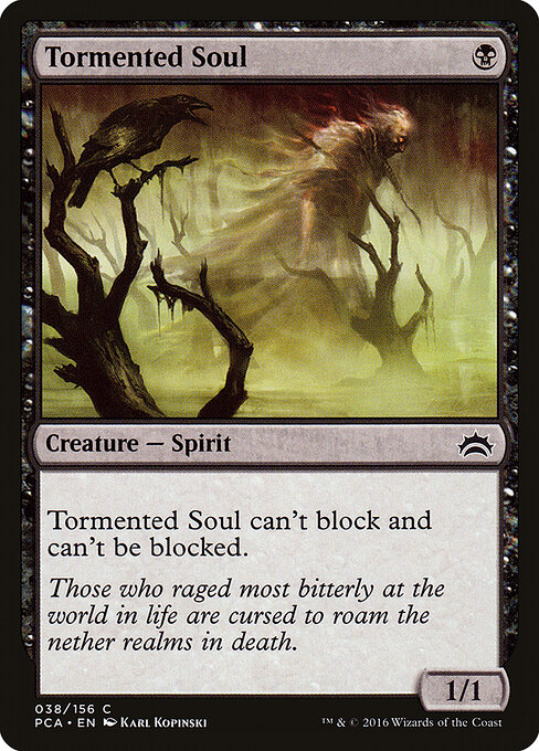 Tormented Soul card art