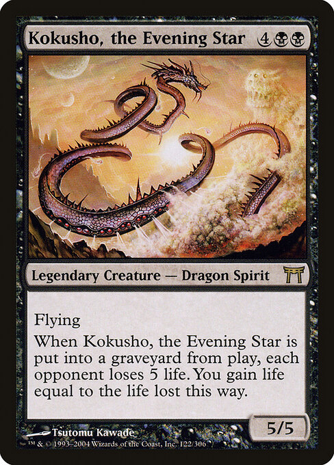 Kokusho, the Evening Star card art