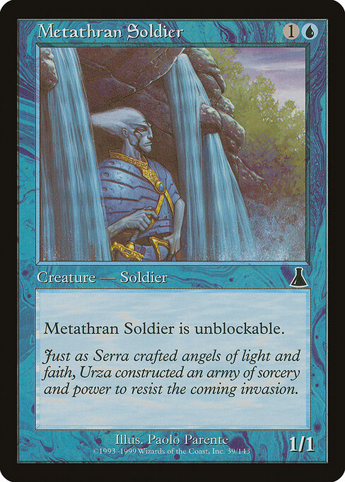Metathran Soldier card art