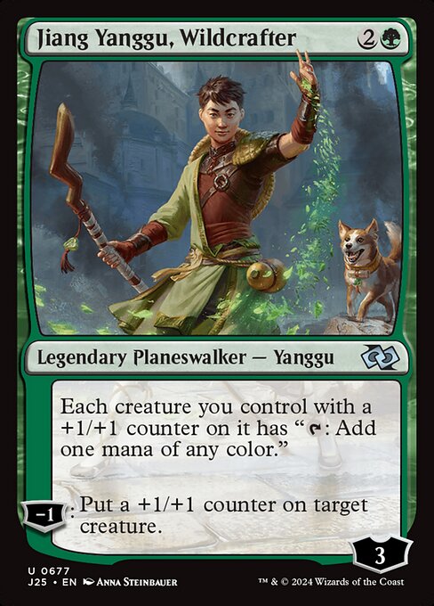Jiang Yanggu, Wildcrafter card art