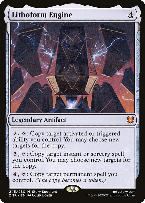 Lithoform Engine card art