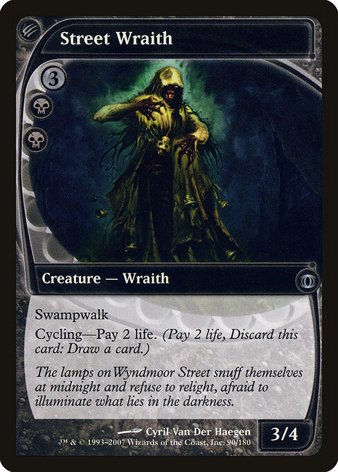 Street Wraith card art
