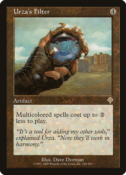 Urza's Filter card art